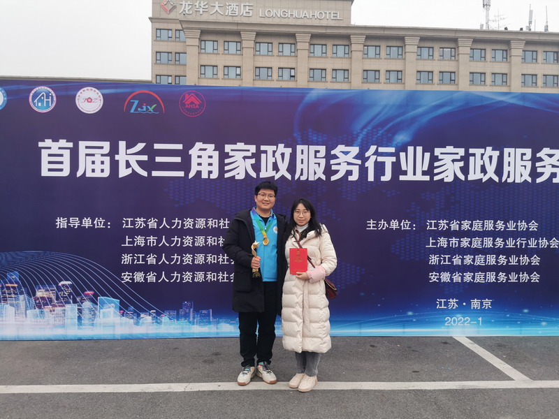 日出水了啊快点使劲动态图