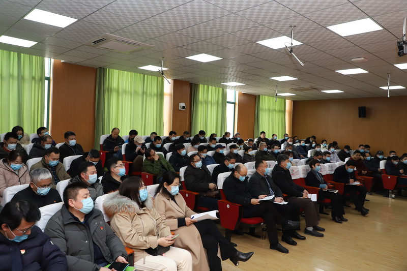 我校召开党史学习教育总结会议