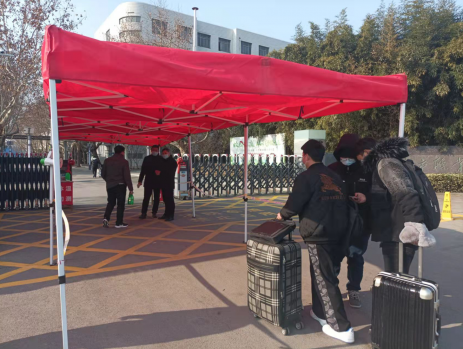 日出水了啊快点使劲动态图