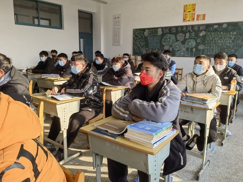 日出水了啊快点使劲动态图