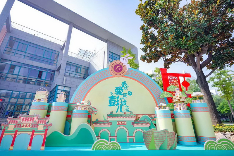 日出水了啊快点使劲动态图