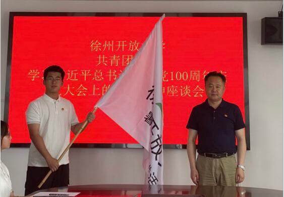 日出水了啊快点使劲动态图