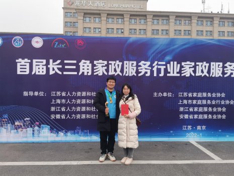 日出水了啊快点使劲动态图