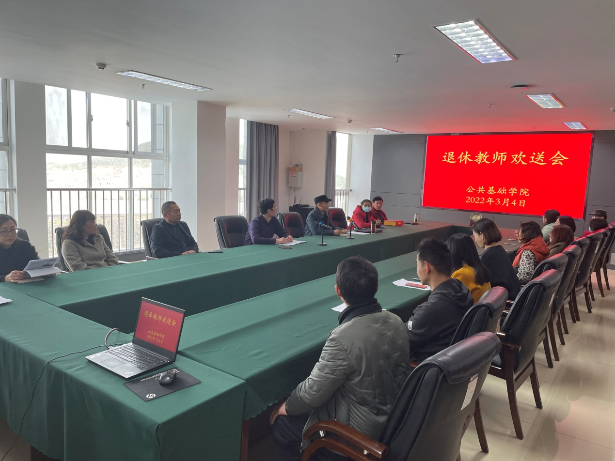 日出水了啊快点使劲动态图