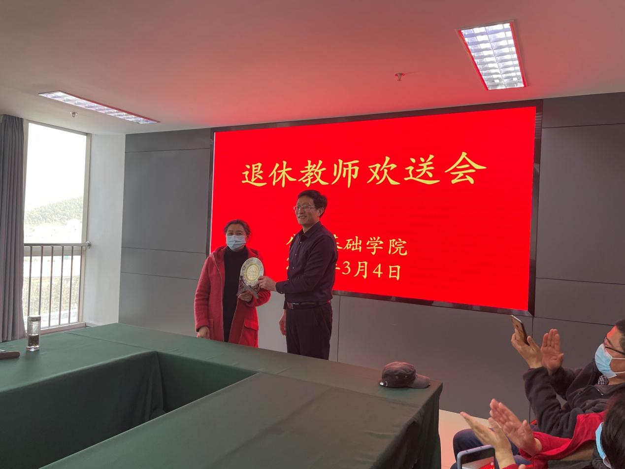 日出水了啊快点使劲动态图