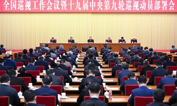 日出水了啊快点使劲动态图