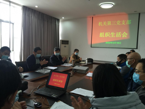 日出水了啊快点使劲动态图