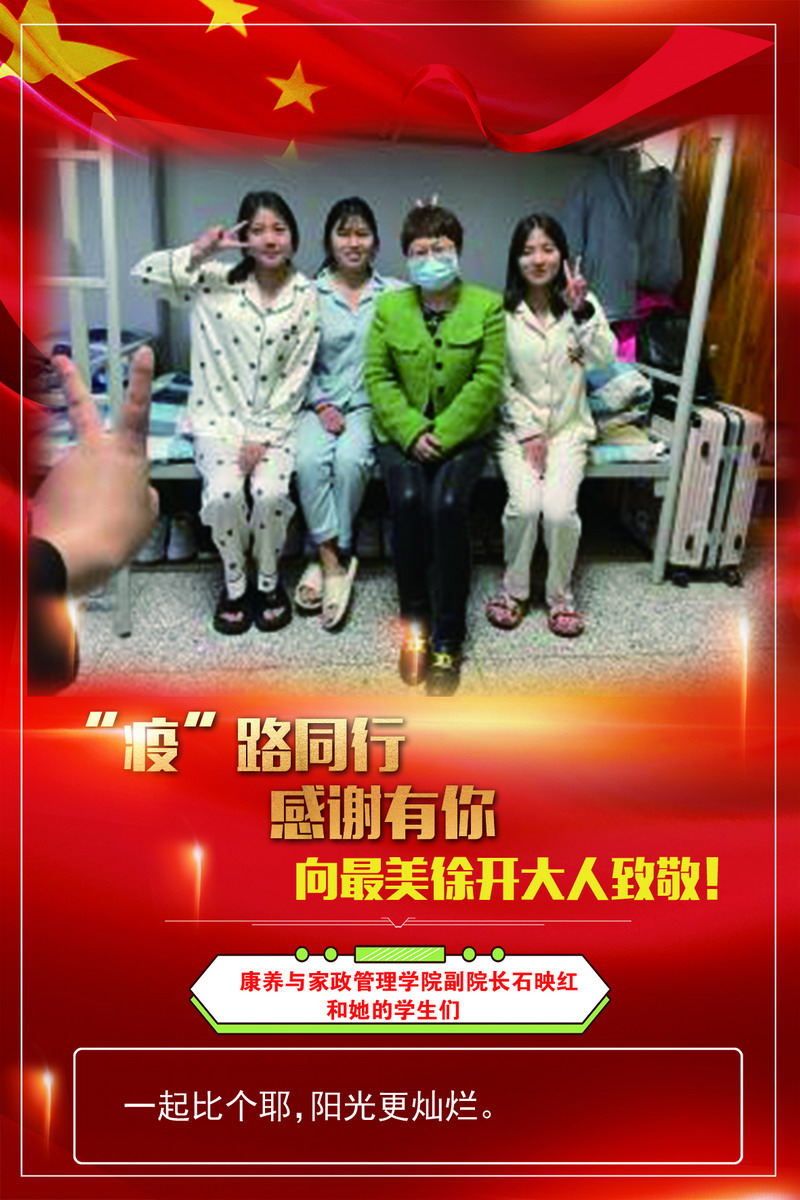 日出水了啊快点使劲动态图