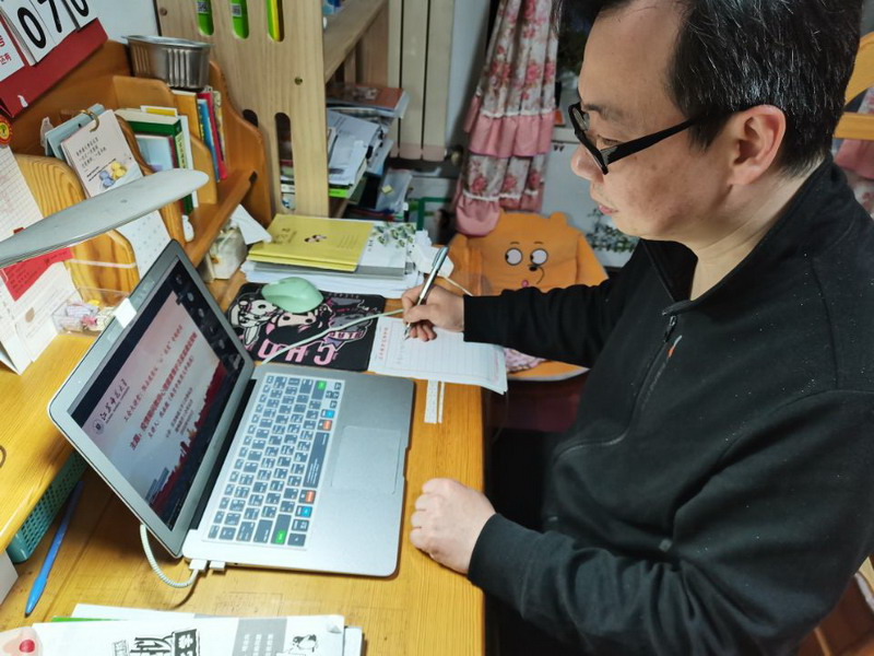 日出水了啊快点使劲动态图