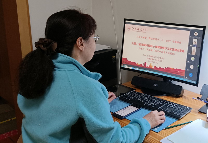 日出水了啊快点使劲动态图