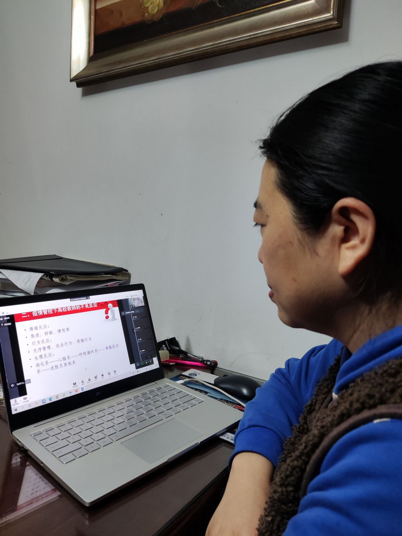 日出水了啊快点使劲动态图