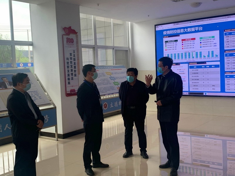 日出水了啊快点使劲动态图