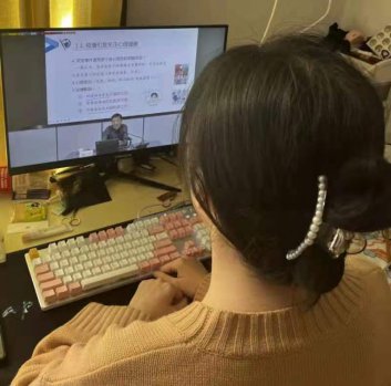 日出水了啊快点使劲动态图