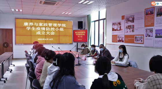 日出水了啊快点使劲动态图