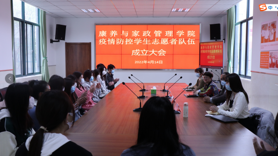 日出水了啊快点使劲动态图