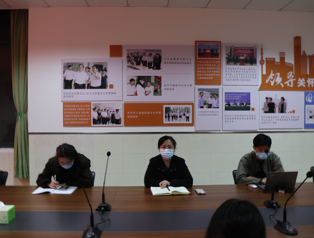 日出水了啊快点使劲动态图