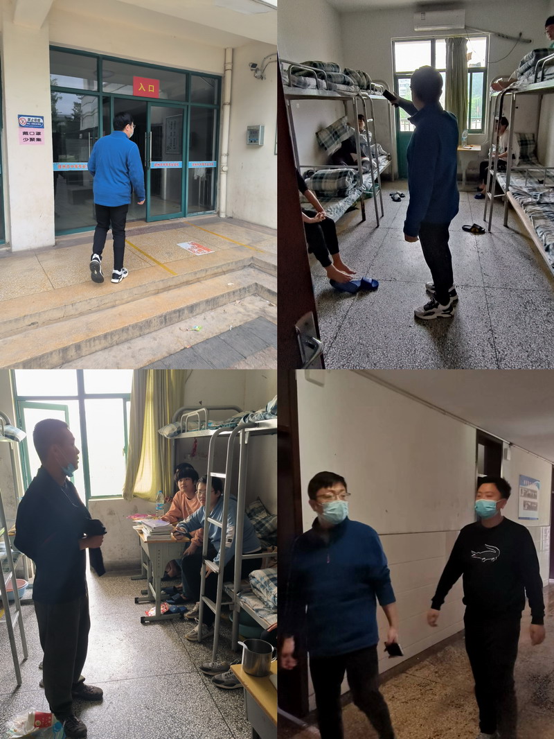 汽车学院值班老师巡查学院学生宿舍