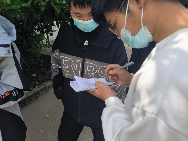 统计五一期间学生回家情况