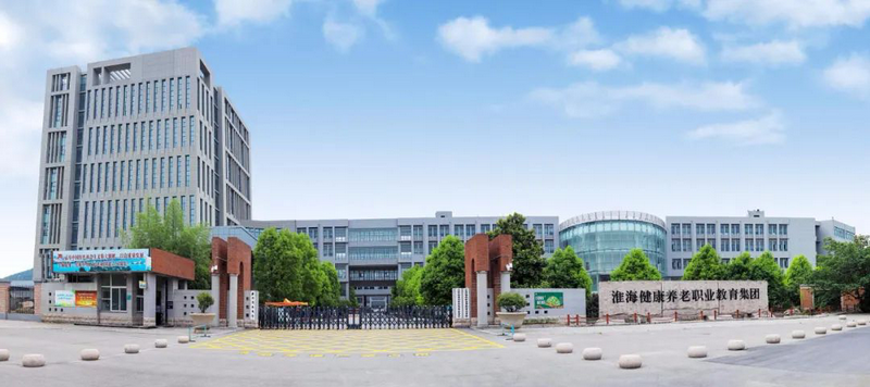 日出水了啊快点使劲动态图