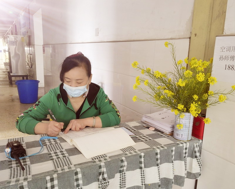 日出水了啊快点使劲动态图