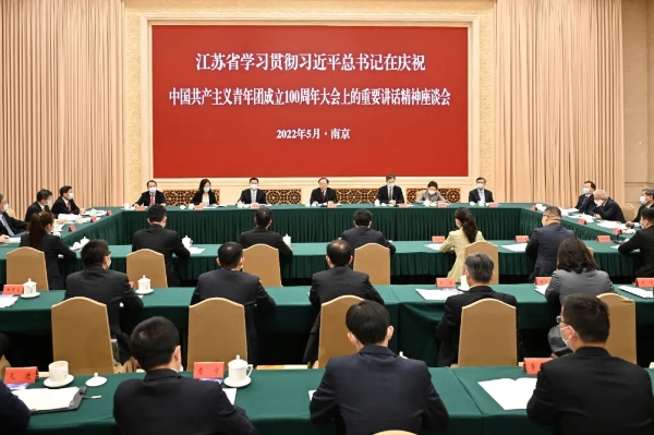 微信图片_20220512083402.jpg 日出水了啊快点使劲动态图