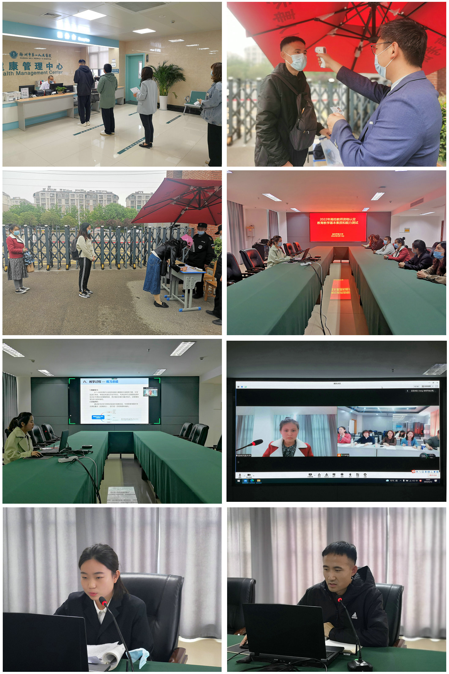 日出水了啊快点使劲动态图