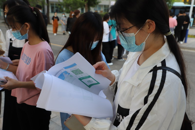 日出水了啊快点使劲动态图