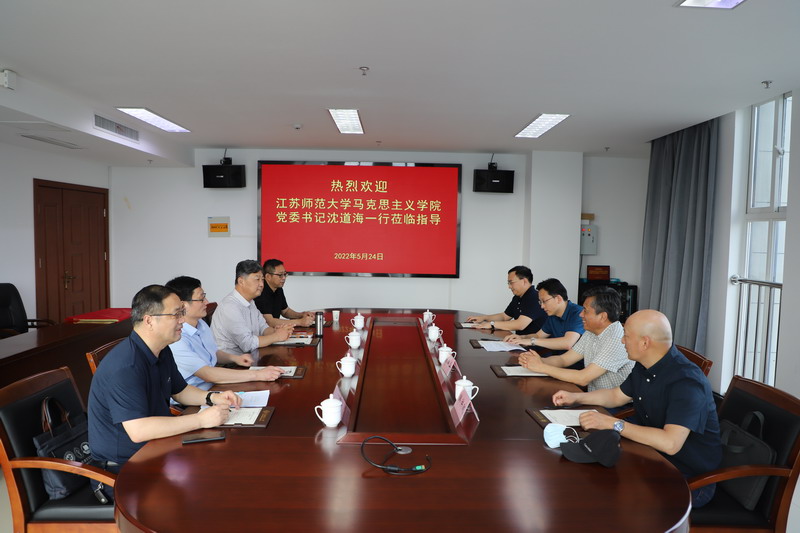 日出水了啊快点使劲动态图