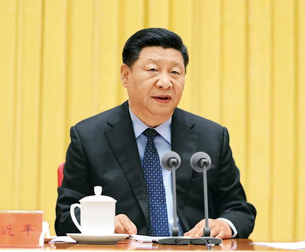 日出水了啊快点使劲动态图