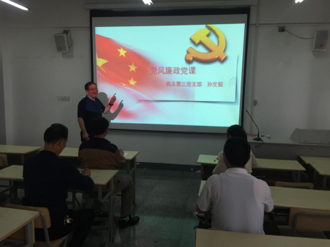 日出水了啊快点使劲动态图