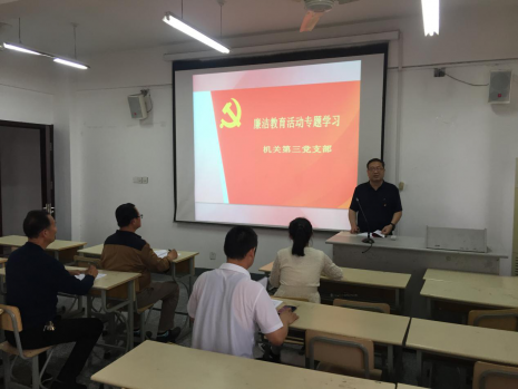 日出水了啊快点使劲动态图