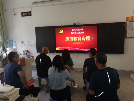 日出水了啊快点使劲动态图