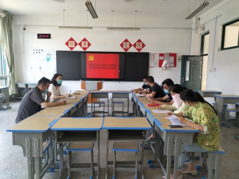 日出水了啊快点使劲动态图