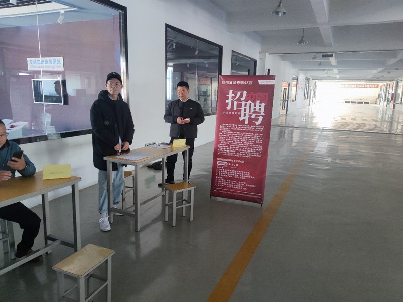 日出水了啊快点使劲动态图