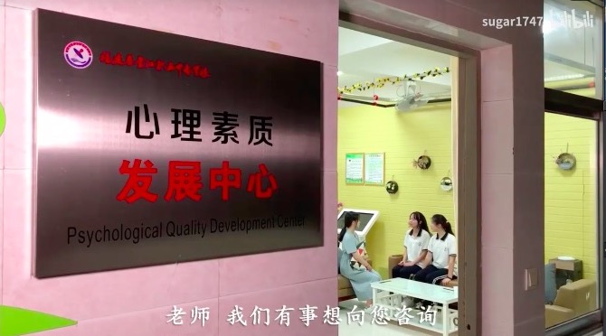 日出水了啊快点使劲动态图