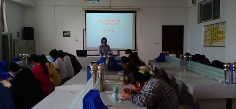 日出水了啊快点使劲动态图