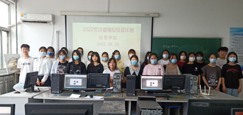 日出水了啊快点使劲动态图