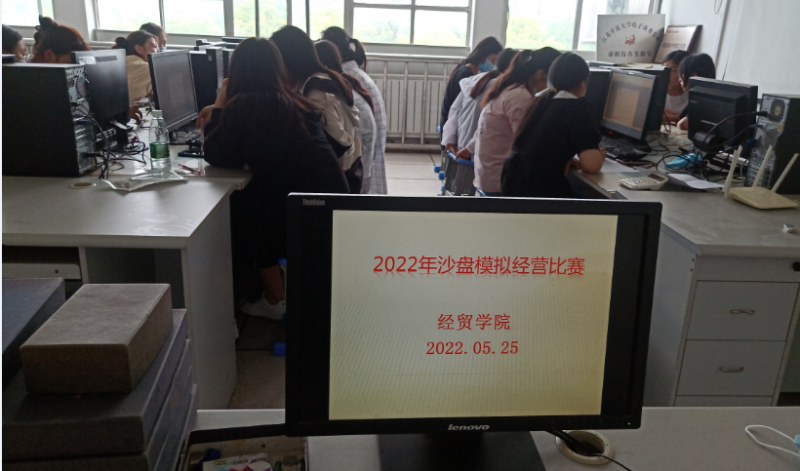 日出水了啊快点使劲动态图