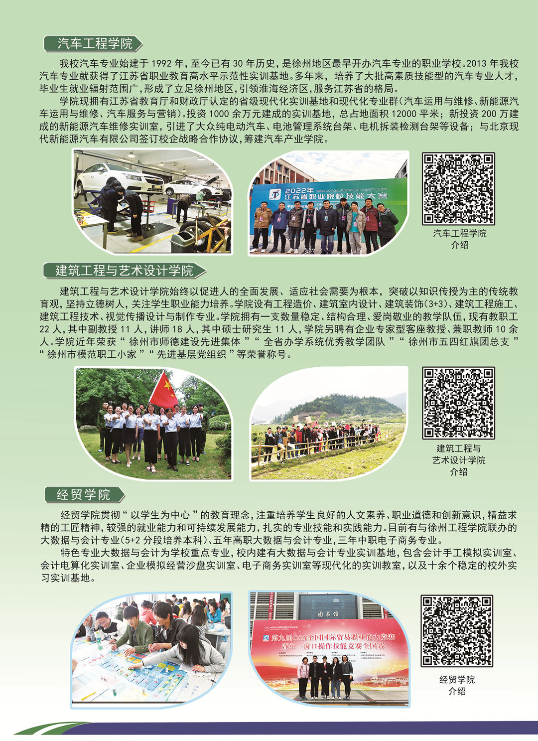 日出水了啊快点使劲动态图