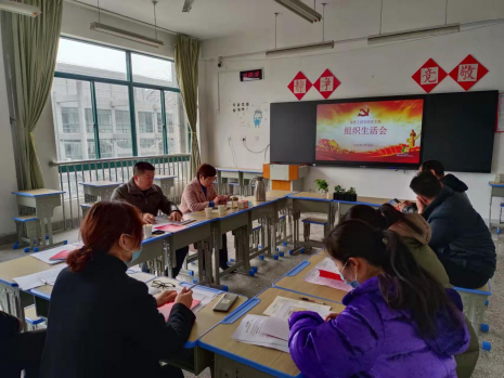 日出水了啊快点使劲动态图