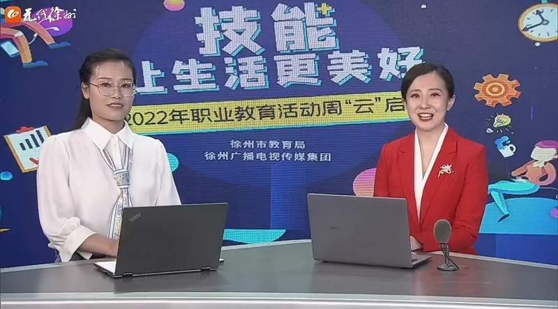 日出水了啊快点使劲动态图