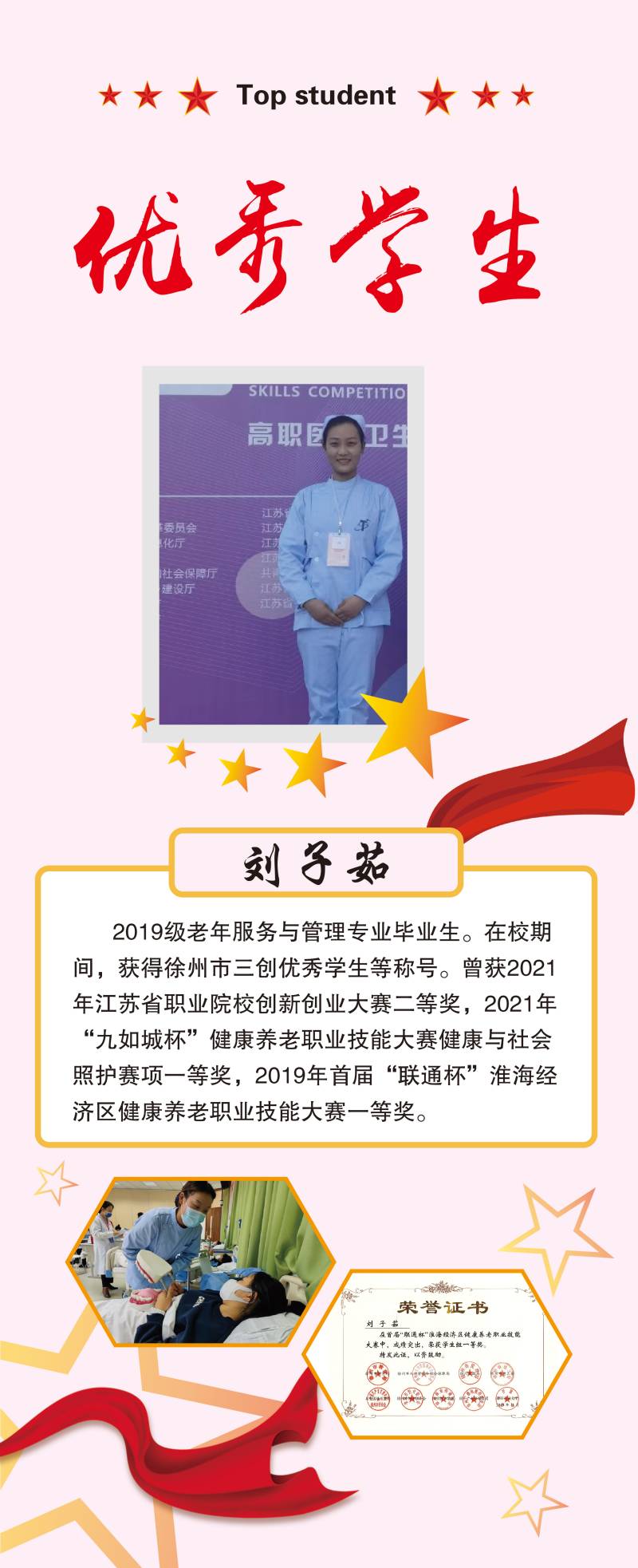 日出水了啊快点使劲动态图