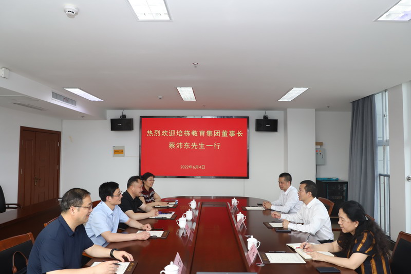 日出水了啊快点使劲动态图