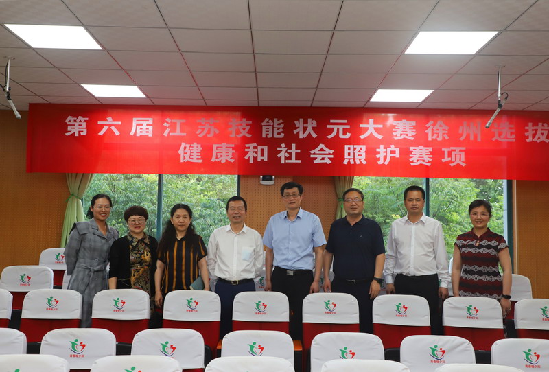 日出水了啊快点使劲动态图