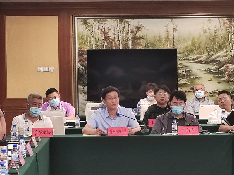 日出水了啊快点使劲动态图