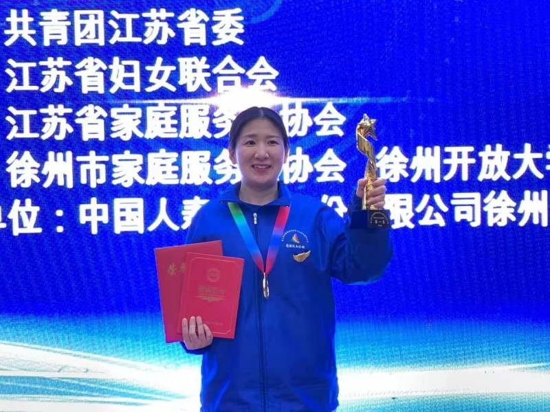 日出水了啊快点使劲动态图