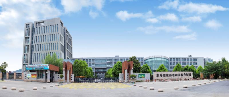 日出水了啊快点使劲动态图