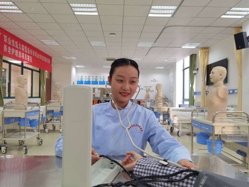 日出水了啊快点使劲动态图