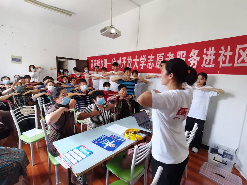 日出水了啊快点使劲动态图