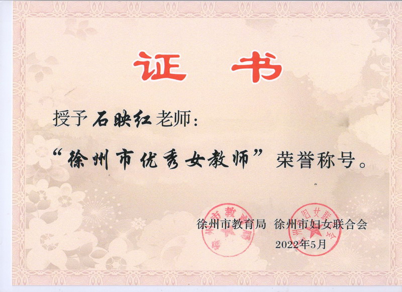 日出水了啊快点使劲动态图